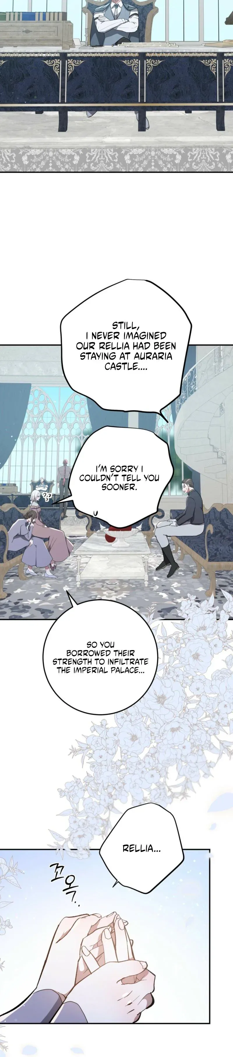 My Childhood Friends Are trying to Kill Me Chapter 94 page 6