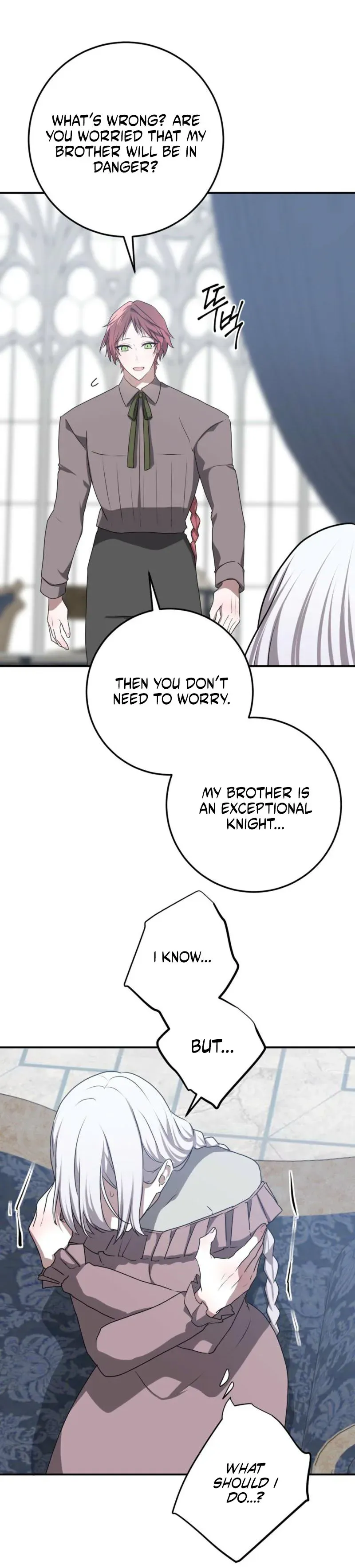 My Childhood Friends Are trying to Kill Me Chapter 94 page 15