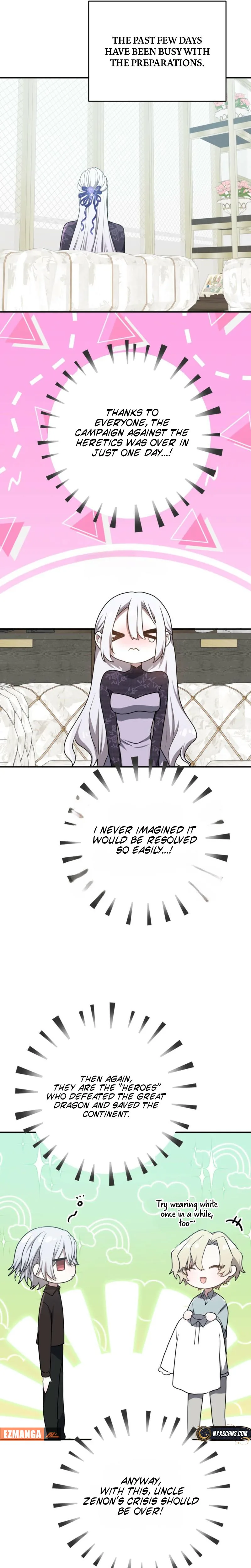 My Childhood Friends Are trying to Kill Me Chapter 95 page 16