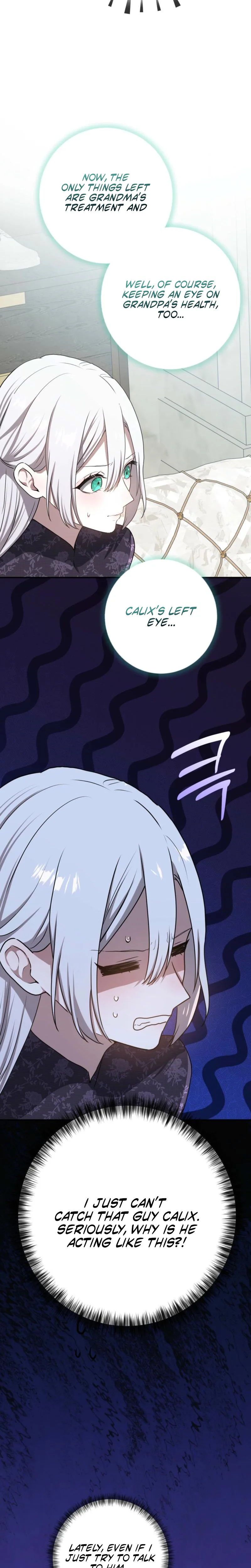 My Childhood Friends Are trying to Kill Me Chapter 95 page 17