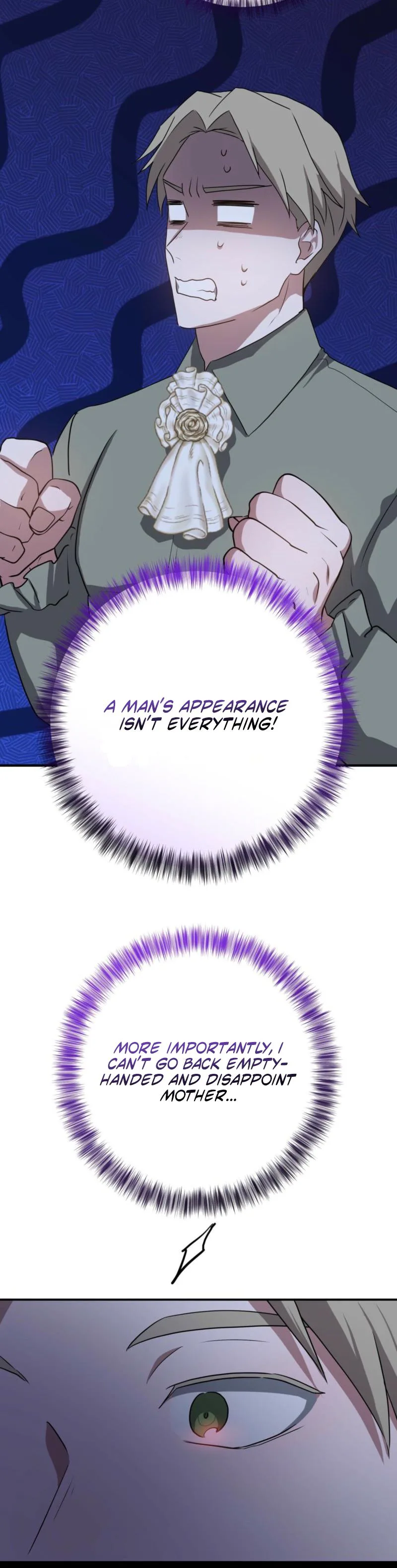 My Childhood Friends Are trying to Kill Me Chapter 96 page 6