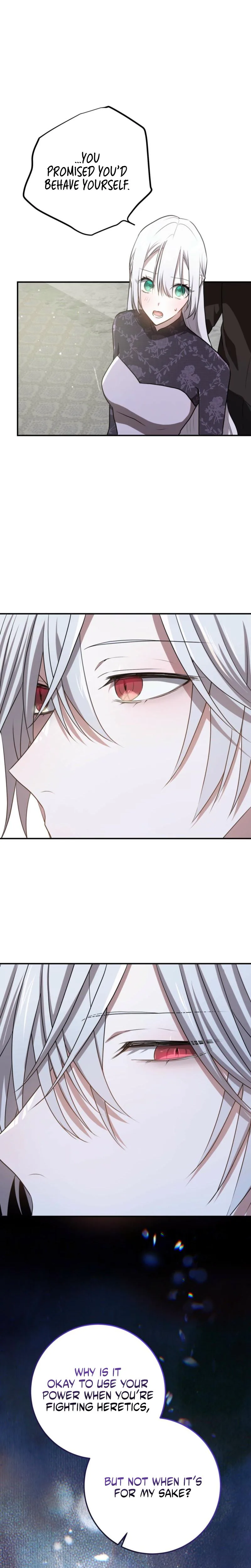 My Childhood Friends Are trying to Kill Me Chapter 96 page 10