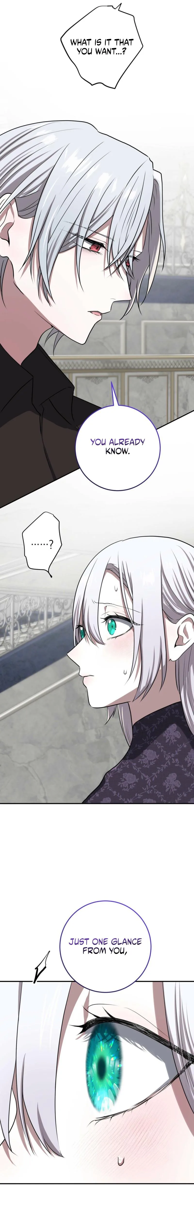 My Childhood Friends Are trying to Kill Me Chapter 96 page 13