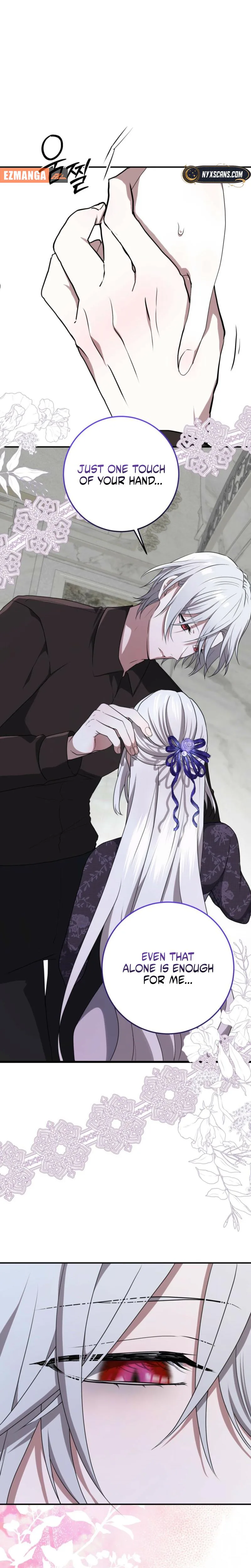My Childhood Friends Are trying to Kill Me Chapter 96 page 14