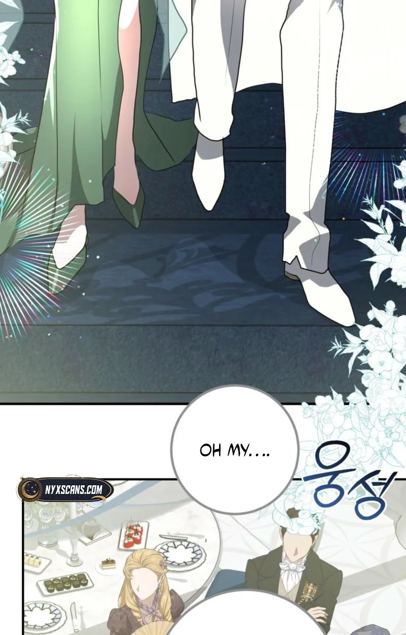 My Childhood Friends Are trying to Kill Me Chapter 97 page 12
