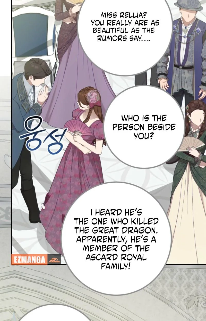 My Childhood Friends Are trying to Kill Me Chapter 97 page 13