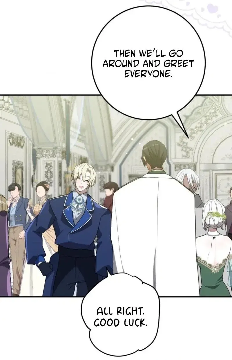 My Childhood Friends Are trying to Kill Me Chapter 97 page 20