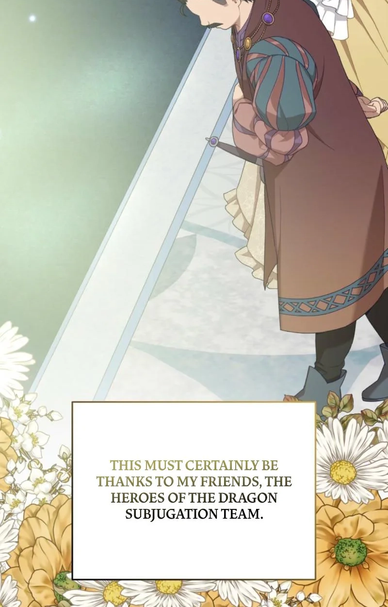 My Childhood Friends Are trying to Kill Me Chapter 97 page 72