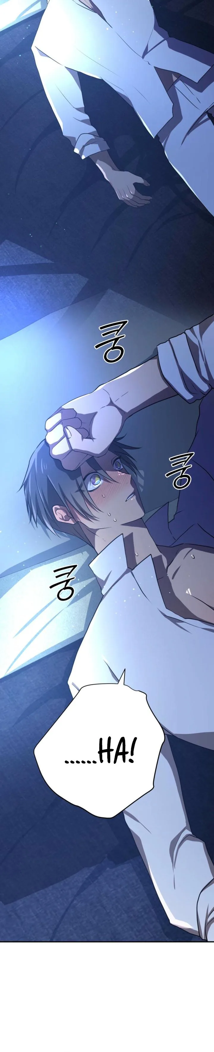 My Childhood Friends Are trying to Kill Me Chapter 98 page 15