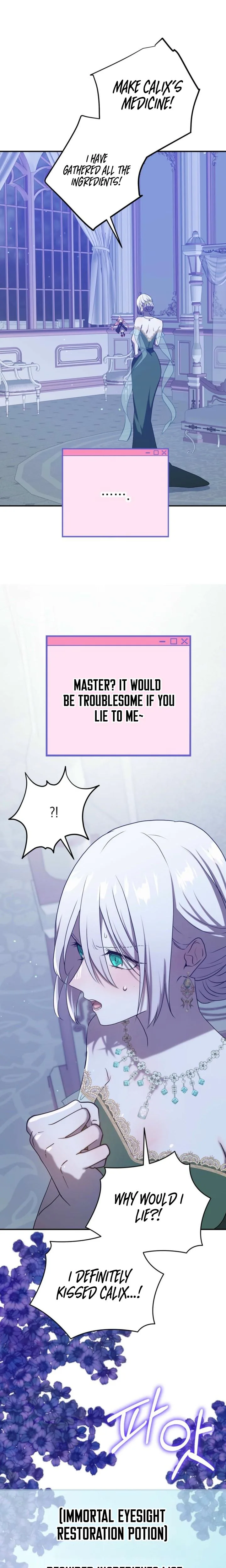 My Childhood Friends Are trying to Kill Me Chapter 98 page 19