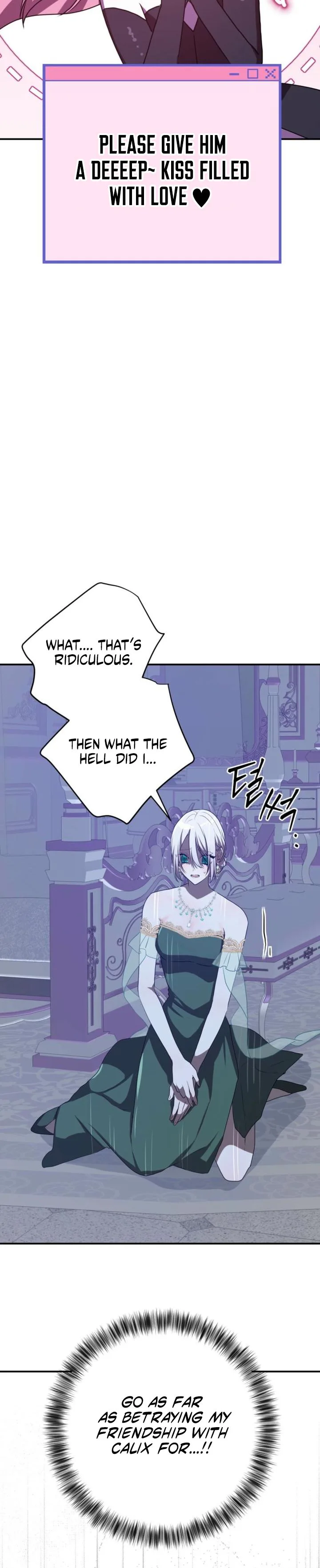 My Childhood Friends Are trying to Kill Me Chapter 98 page 21