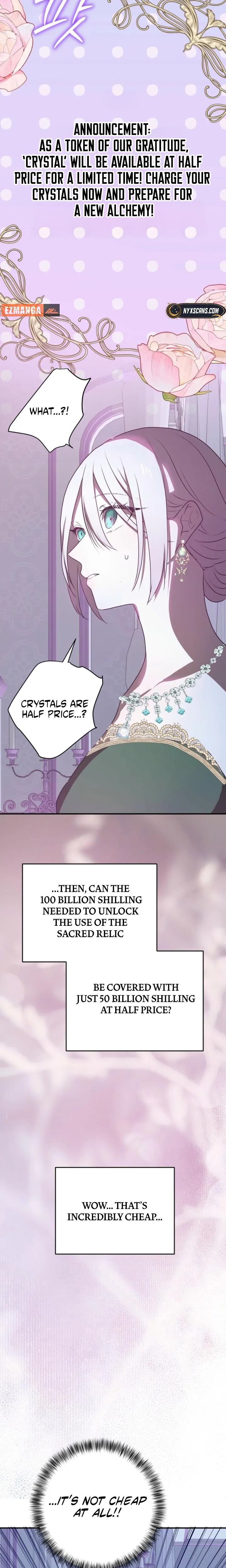 My Childhood Friends Are trying to Kill Me Chapter 98 page 23