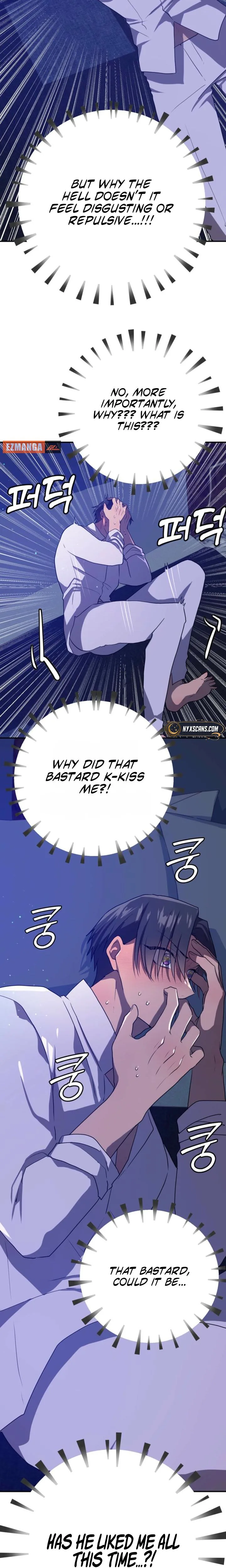 My Childhood Friends Are trying to Kill Me Chapter 98 page 17