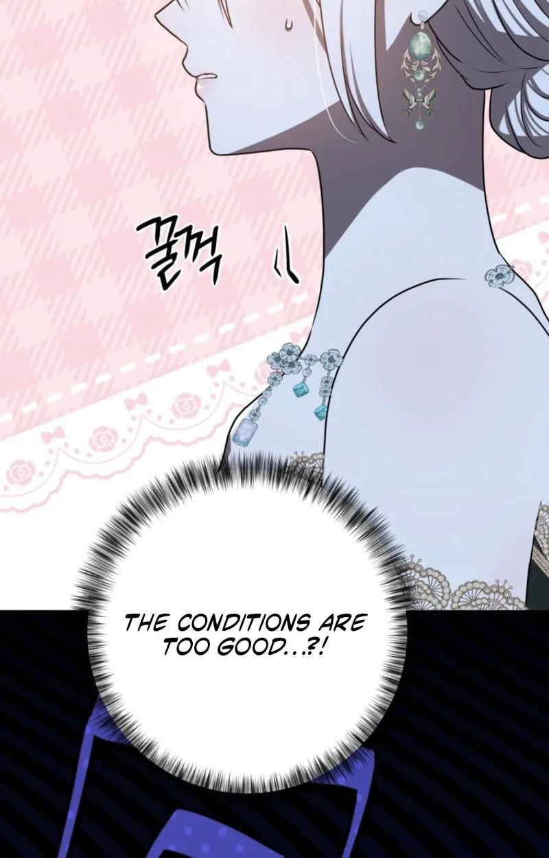 My Childhood Friends Are trying to Kill Me Chapter 99 page 14