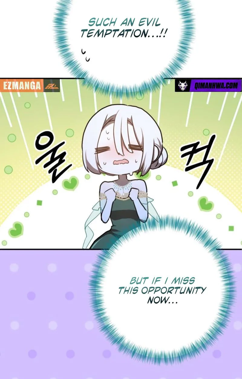 My Childhood Friends Are trying to Kill Me Chapter 99 page 23