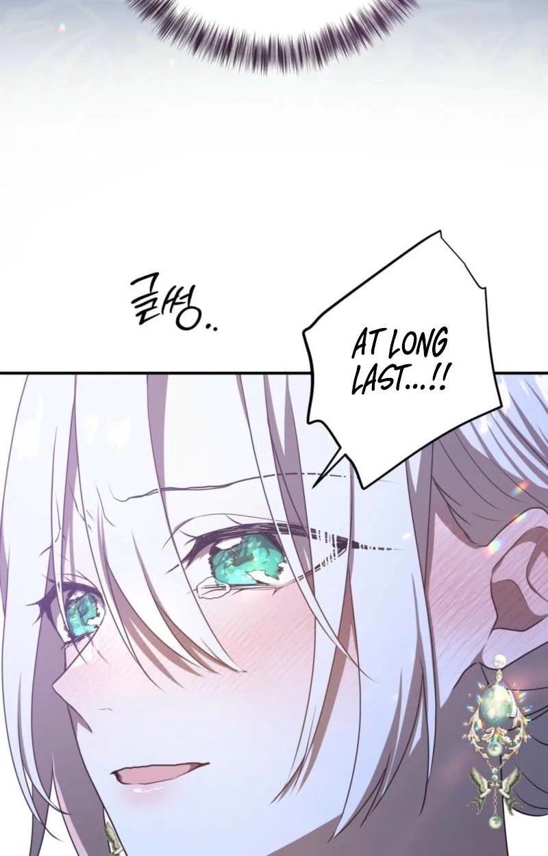My Childhood Friends Are trying to Kill Me Chapter 99 page 39
