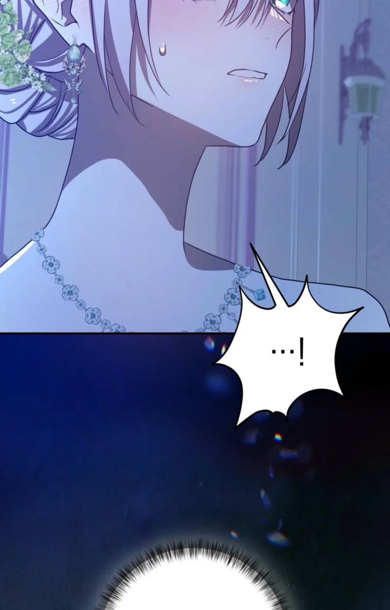 My Childhood Friends Are trying to Kill Me Chapter 99 page 67