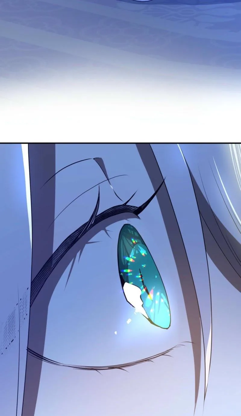 My Childhood Friends Are trying to Kill Me Chapter 99 page 73