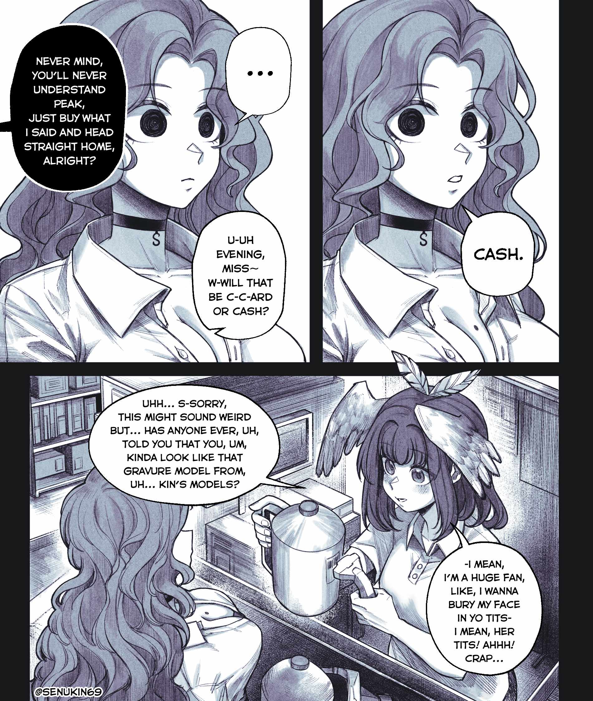 My Co-worker is an Eldritch X! Chapter 4 page 2