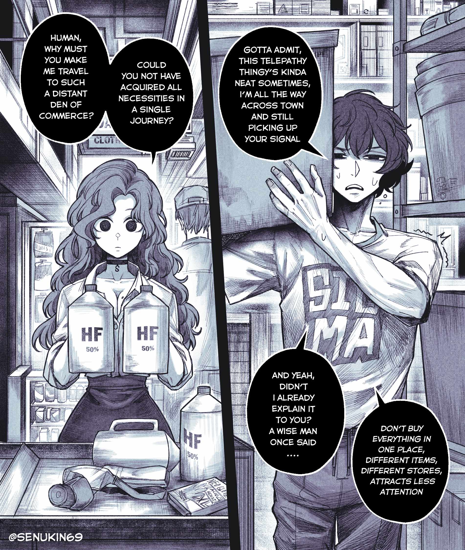 My Co-worker is an Eldritch X! Chapter 4 page 1