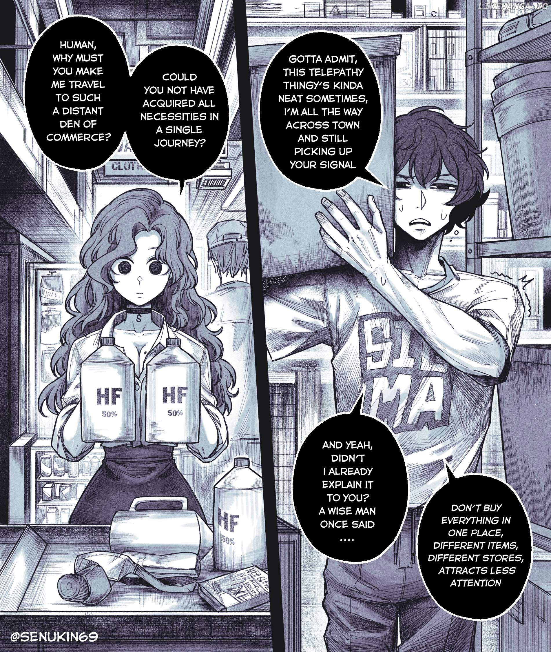 My Co-worker is an Eldritch! Chapter 4 page 1