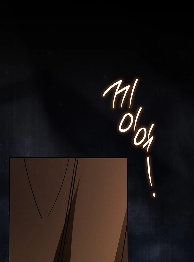 My Contract Husband Looks Like the Male Lead Chapter 1 page 114
