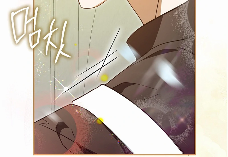 My Contract Husband Looks Like the Male Lead Chapter 2 page 84
