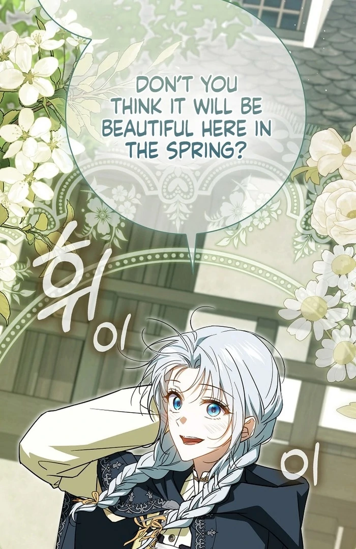 My Contract Husband Looks Like the Male Lead Chapter 23 page 44