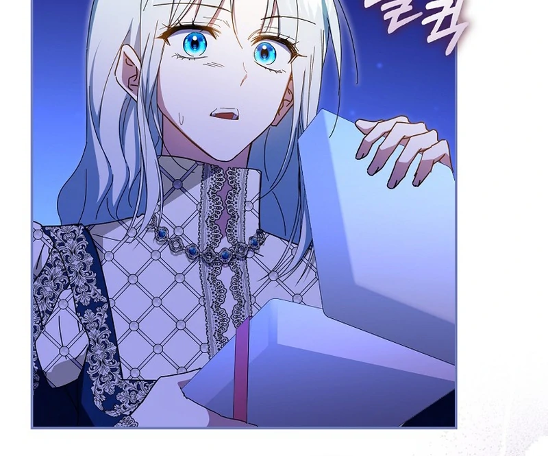 My Contract Husband Looks Like the Male Lead Chapter 39 page 67