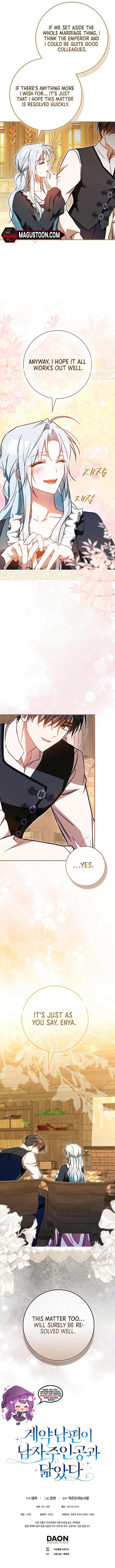 My Contract Husband Resembles the Male Protagonist Chapter 10 page 9
