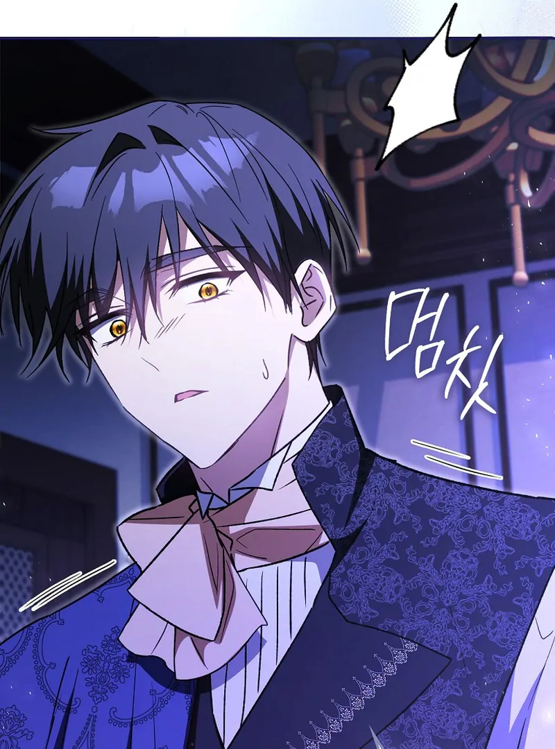 My Contract Husband Resembles the Male Protagonist Chapter 13 page 12