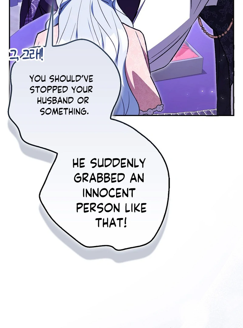 My Contract Husband Resembles the Male Protagonist Chapter 13 page 15