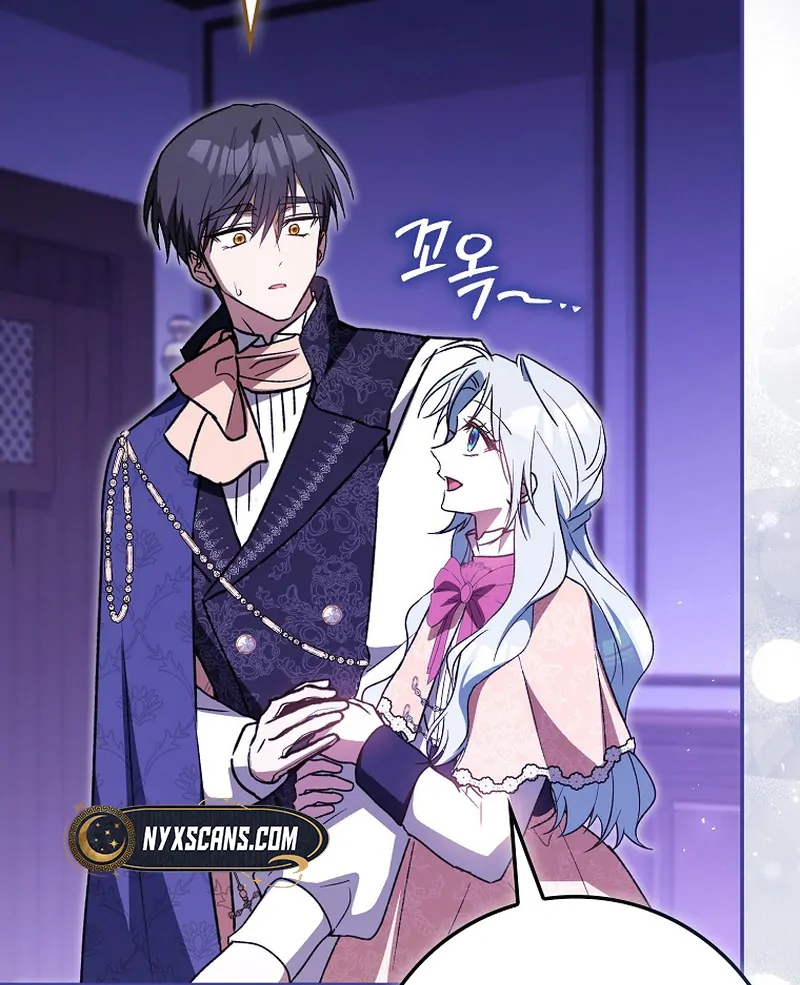 My Contract Husband Resembles the Male Protagonist Chapter 13 page 18