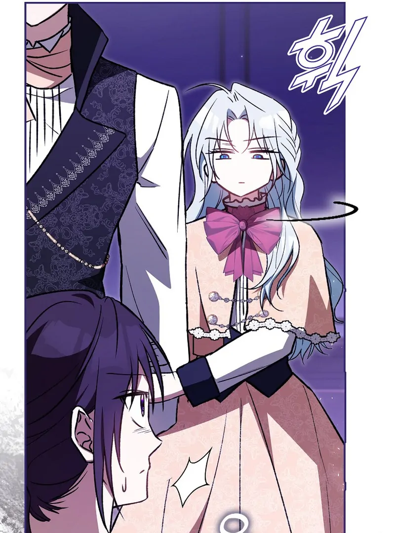 My Contract Husband Resembles the Male Protagonist Chapter 13 page 20