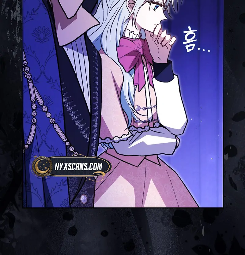 My Contract Husband Resembles the Male Protagonist Chapter 13 page 36