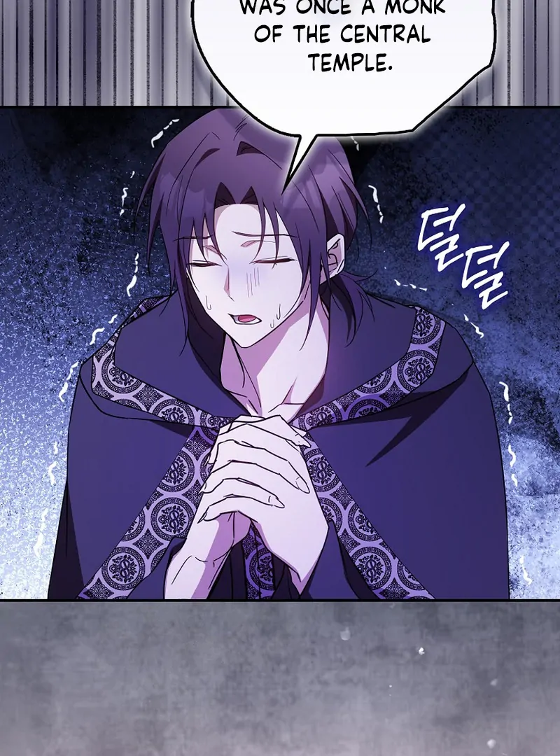 My Contract Husband Resembles the Male Protagonist Chapter 13 page 43