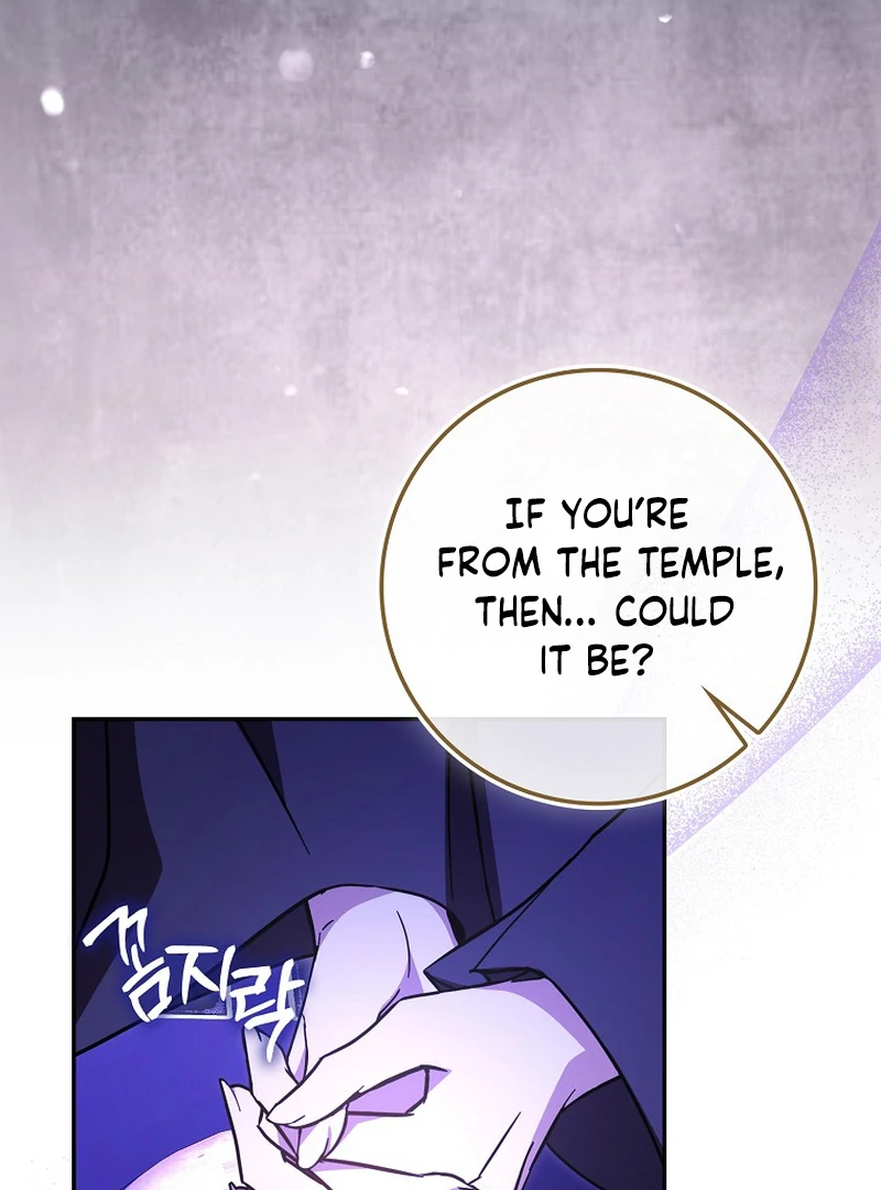 My Contract Husband Resembles the Male Protagonist Chapter 13 page 44