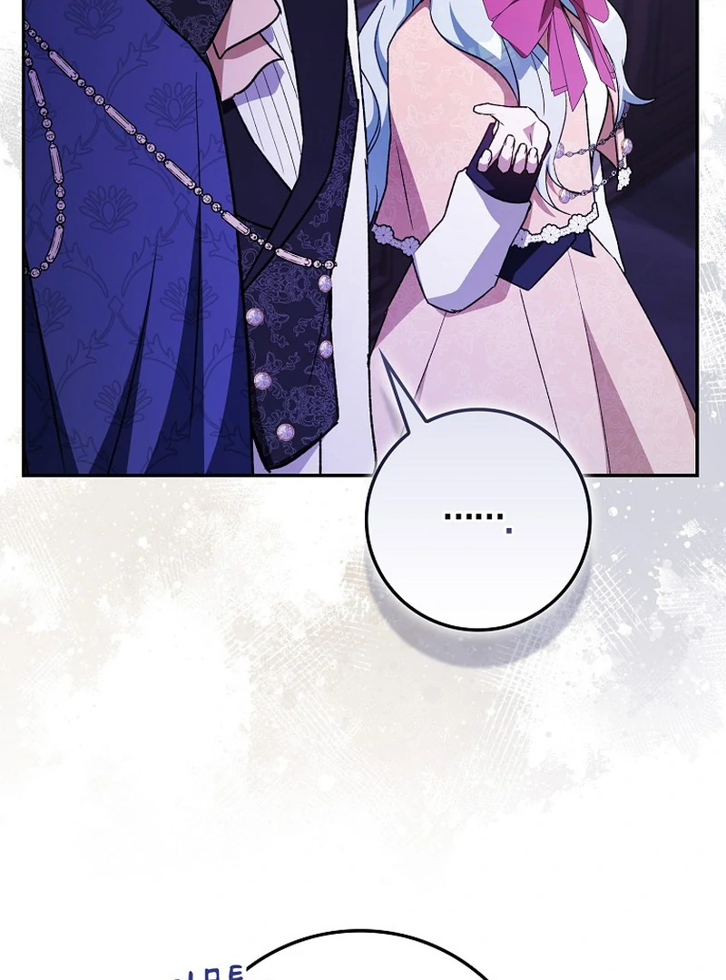 My Contract Husband Resembles the Male Protagonist Chapter 13 page 66