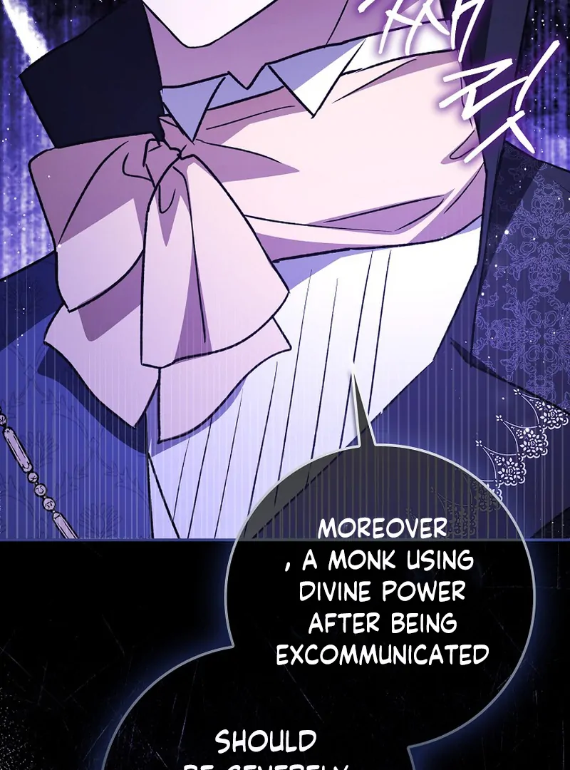 My Contract Husband Resembles the Male Protagonist Chapter 13 page 70