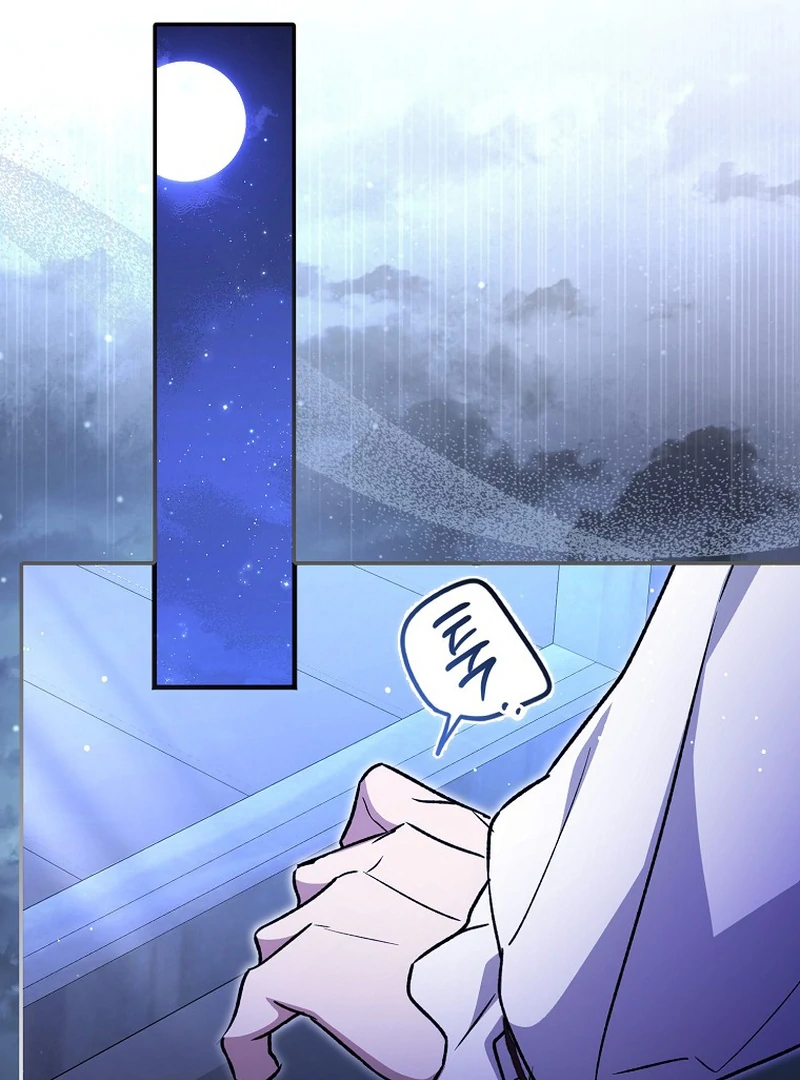 My Contract Husband Resembles the Male Protagonist Chapter 13 page 104