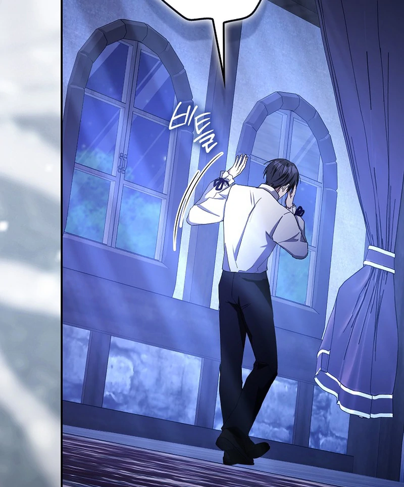 My Contract Husband Resembles the Male Protagonist Chapter 13 page 111