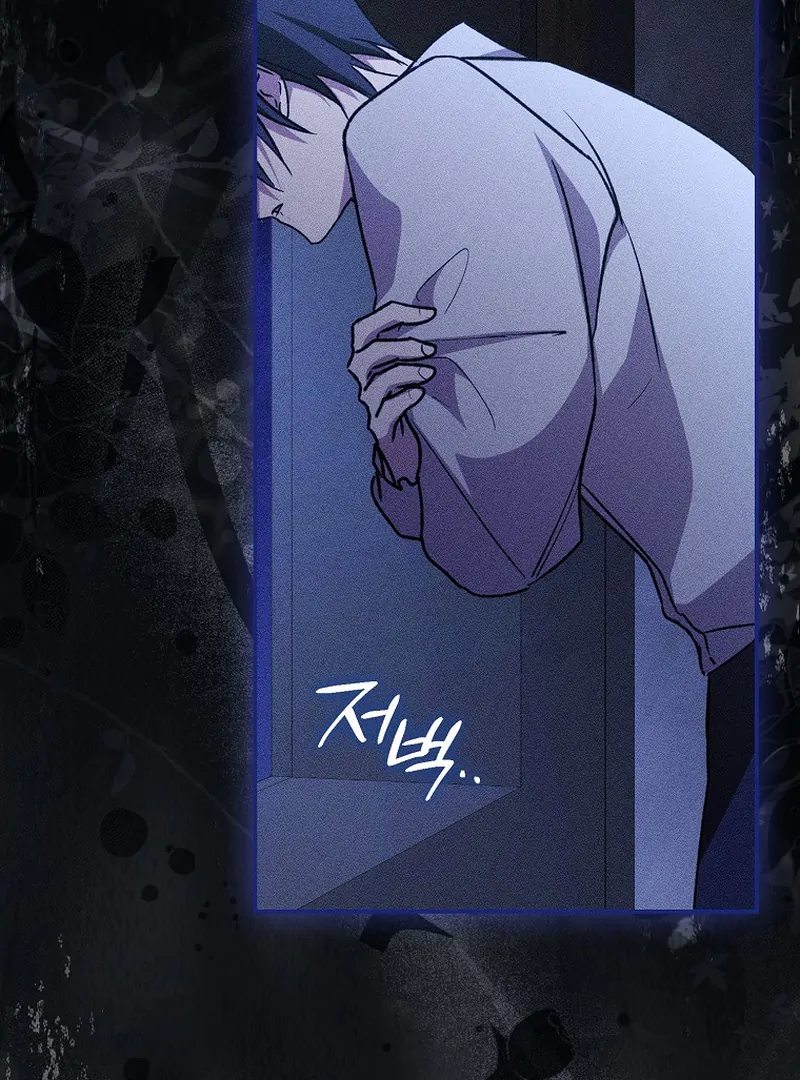 My Contract Husband Resembles the Male Protagonist Chapter 13 page 124
