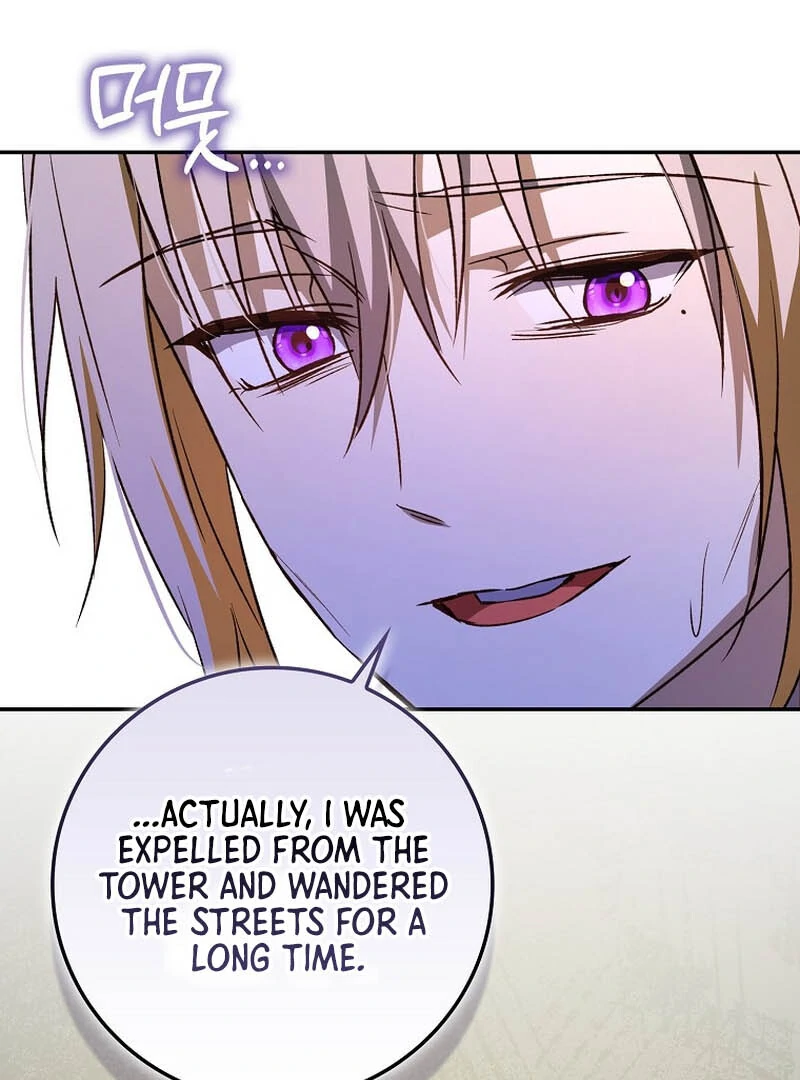 My Contract Husband Resembles the Male Protagonist Chapter 15 page 56