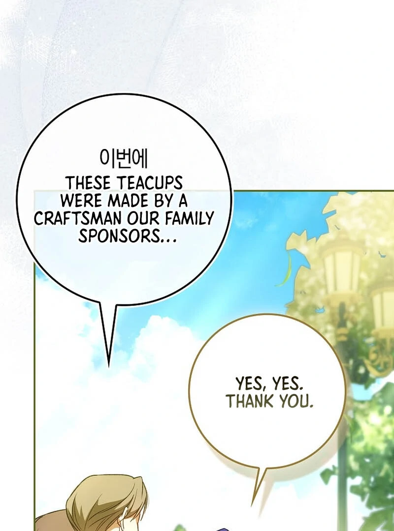 My Contract Husband Resembles the Male Protagonist Chapter 15 page 125