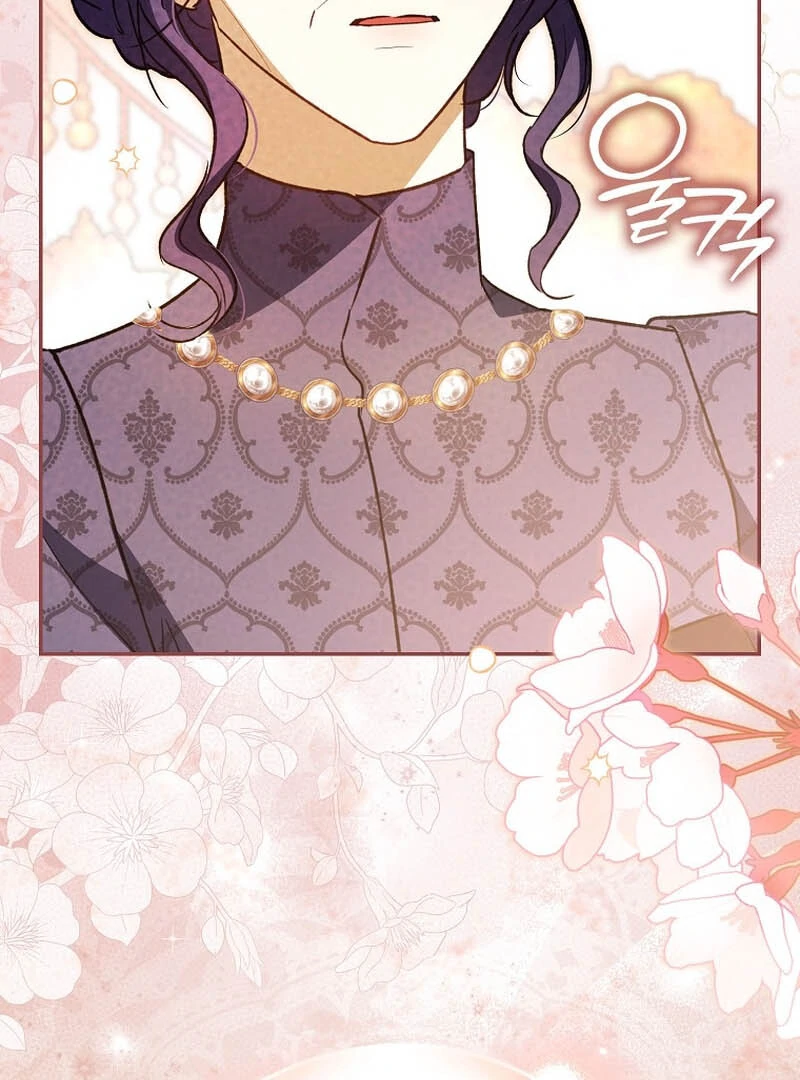 My Contract Husband Resembles the Male Protagonist Chapter 15 page 154