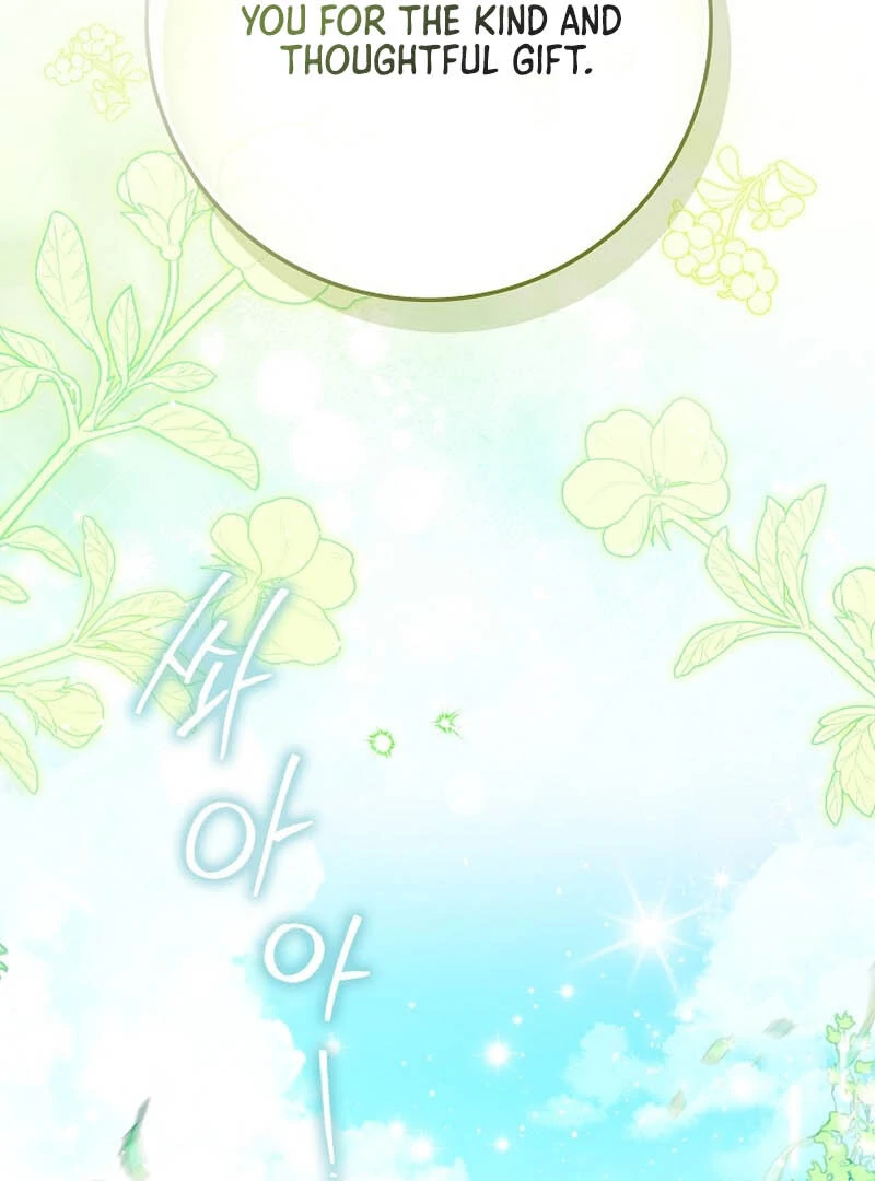 My Contract Husband Resembles the Male Protagonist Chapter 15 page 169
