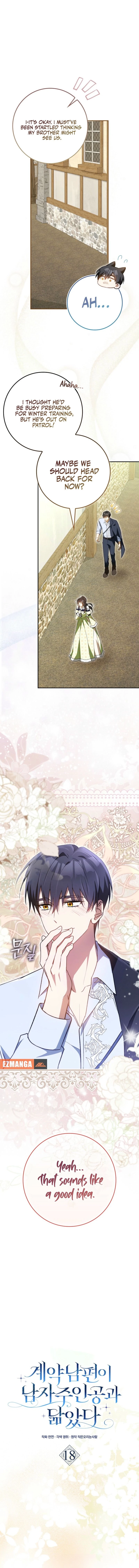 My Contract Husband Resembles the Male Protagonist Chapter 18 page 5
