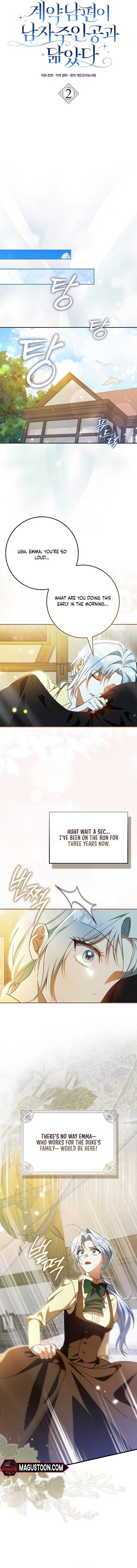 My Contract Husband Resembles the Male Protagonist Chapter 2 page 9