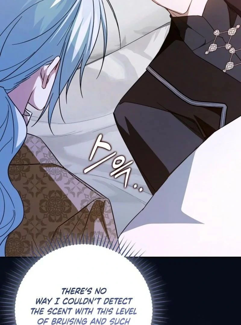 My Contract Husband Resembles the Male Protagonist Chapter 22 page 25