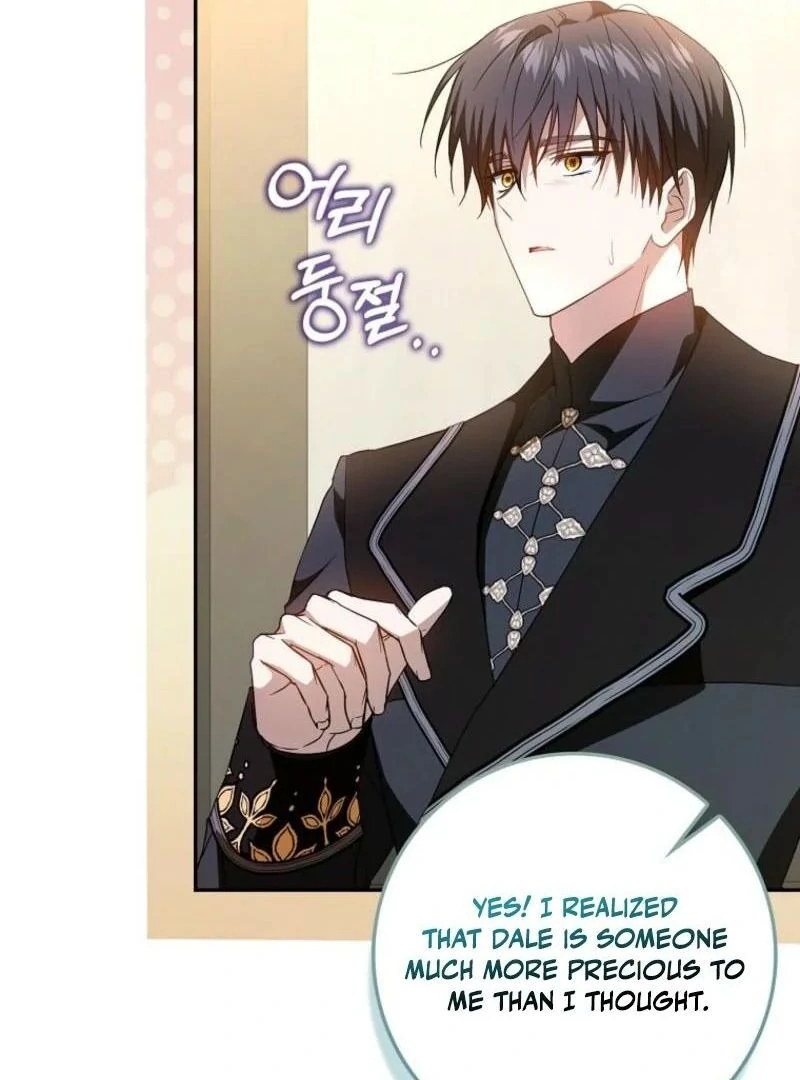 My Contract Husband Resembles the Male Protagonist Chapter 22 page 176